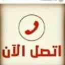 حراج بن قاسم شراء اثاث مستعملالرياض