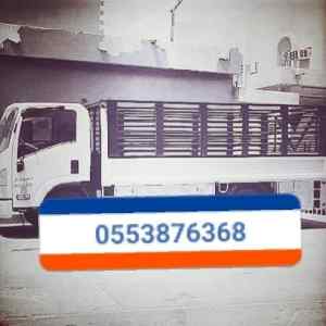 شراء مكيفات شرق الرياض نشتري فقط