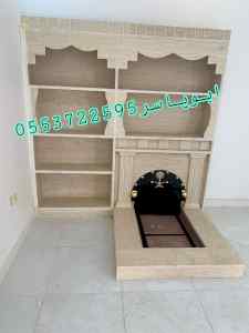 مشبات,صور مشبات مشبات رخام صور مشبات