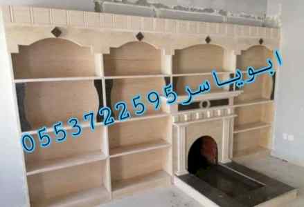 مشبات رخام, مشبات ,صور مشبات, مشبات حديثه