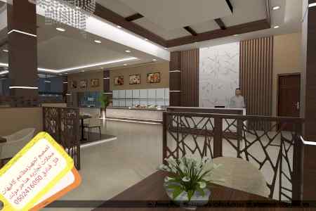 تنفيذ- ديكور المطاعم الكافيهات -تصميم تنفيذ د