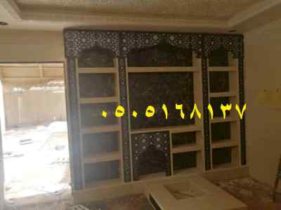 مشبات القصيم مشبات الدمام مشبات الأحساء