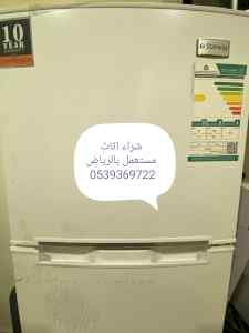 شراء اثاث مستعمل غرب الرياض