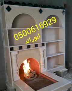 صورمشبات,مشبات, مشب, مشبات حديثة,مشبات جديد,م