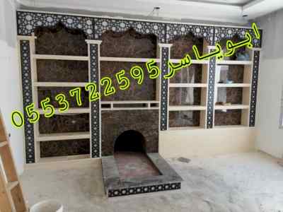 مشبات صور مشبات ملكيه صور مشبات حديثه مشبات