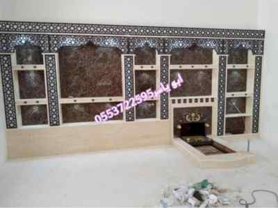 مشبات فخمه,مشبات حديثه ,مشبات حجر مشبات حجر