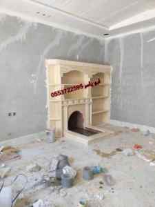 صور مشبات,ديكورات مشبات,مشبات رخام,مشبات فخم