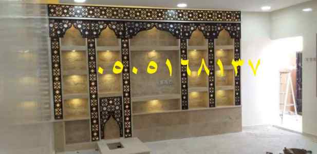 صور مشبات حديثة صور مشبات فخمه صور مشبات حطب