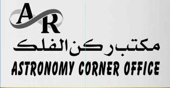 يوجد عاملات منزليات للتنازل للتواصل