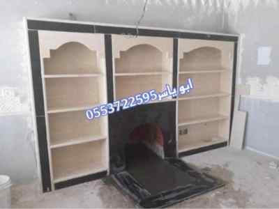 مشبات, مشبات حديثه, مشبات رخام, مشبات حجر