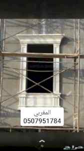 تصميم وتنفيذ واجهات