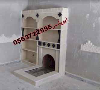 صور مشبات,ديكورات مشبات,مشبات رخام,مشبات فخمه