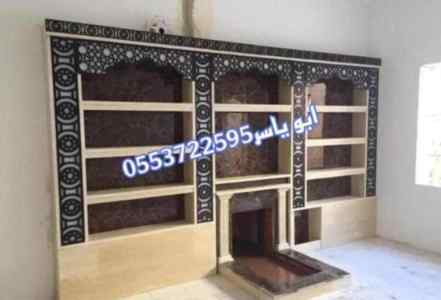 مشبات رخام,مشبات فخمه,مشبات حديثه,صورمشبات