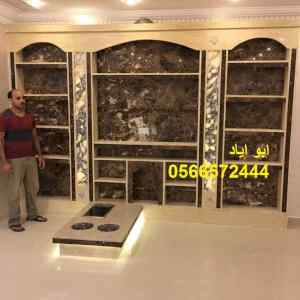 ديكورات الطائف