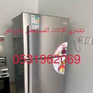 محل شراء اثاث مستعمل حي ام الحمام