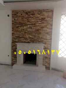 مشبات الرياض حديثه, ديكورات مشبات تراثية حديث