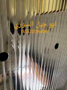 شرائح اللمنيوم سيهات