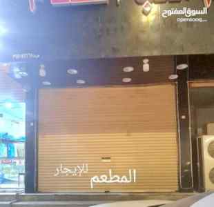 العليا 2
