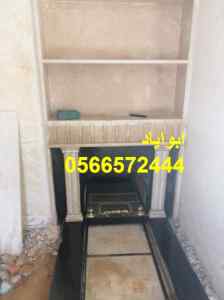 ديكورات مدافئ بيشة حديثه, ديكورات مدافئ النما