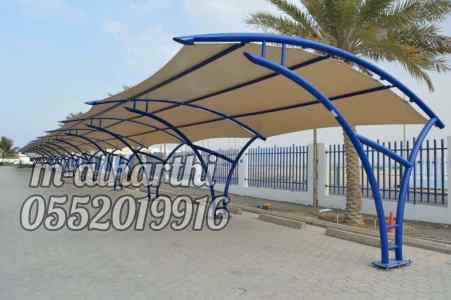 مظلات سيارات الرياض