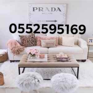 دينا نقل عفش بشمال الرياض 0️⃣5️⃣5️⃣2️⃣5️⃣9️⃣5