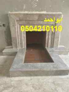 ديكورات رائعه