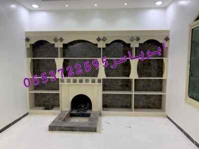 صور مشبات , صور مشبات فخمه مشبات,صور مشبات
