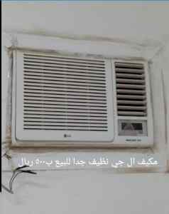 راعي شراء اثاث مستعمل حي التعاون
