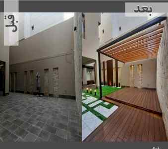برجوله الرياض برجولات الرياض مظلات الرياض