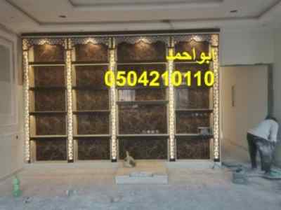 ديكورات مشبات مودرن ديكورات مشبات الرياض