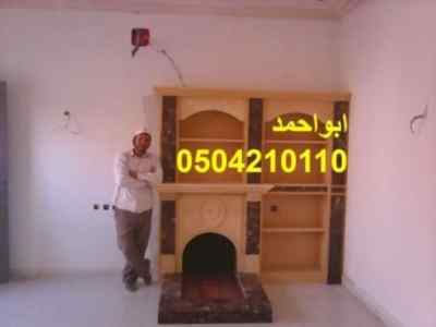 ديكورات مشبات ديكورات مشبات اوربية