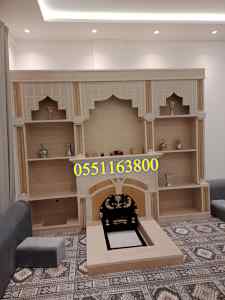 مشبات,صور مشبات,مشبات رخام,ديكورات مشبات,مشب