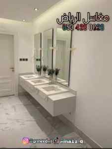 مغاسل - مغاسل رخام