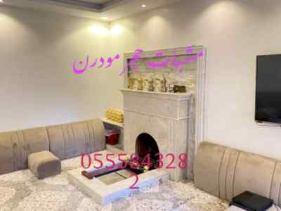 ديكورات مشبات النعيرية