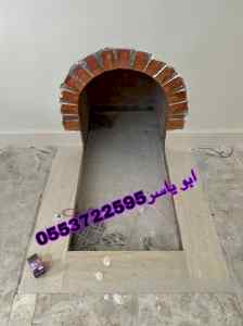 احدث صور مشبات ,مشبات فخمة,صور مشبات