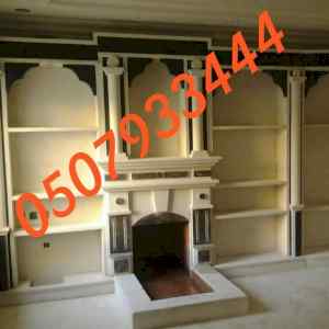 ديكورات مشبات حديثة ، ديكورات مشبات مودرن