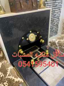 مناقل الرياض مشبات, صورمشبات,ديكورات مشبات من