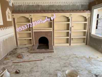 صورمشبات’مشبات,مشبات رخام, مشبات حجر, مشبات
