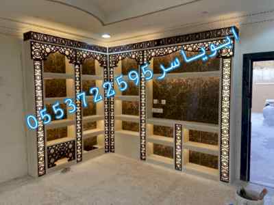 مشبات صور مشبات ملكيه صور مشبات حديثه مشبات