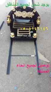 ديكورات مشبات الاحجار