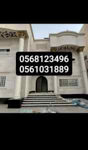 جى ار سىGrc