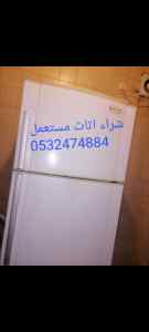 شراء اثاث مستعمل حي عرقة