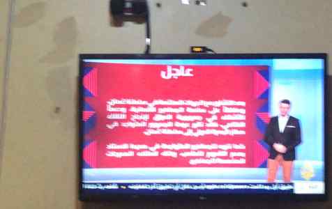 راعي شراء اثاث مستعمل حي طويق