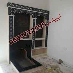 صور مشبات مشبات رخام صور مشبات, ديكورات مشبات