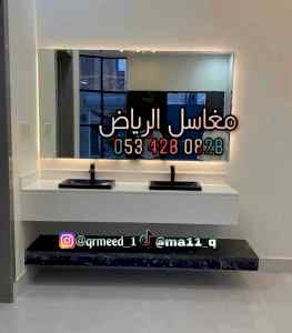 مغاسل رخام - مغاسل الرياض
