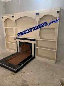 مشبات مشبات حديثه مشبات رخام مشبات حجر مشبات