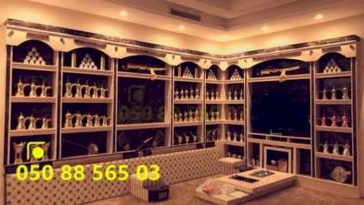 اشكال مشبات صور مشبات الرياض