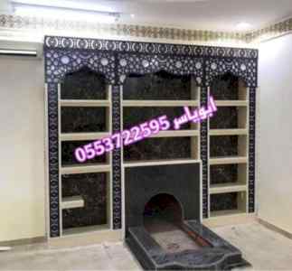 مشبات رخام,مشبات فخمه, مشبات حديثه,مشبات