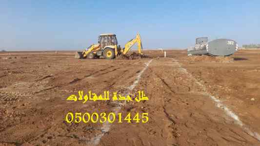 مقاول ترميم وتشطيب في جدة