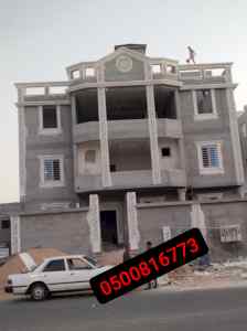 ديكورات اسمنتيه وجي ار سي